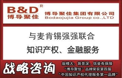 四川省城市環(huán)境衛(wèi)生協(xié)會(huì)與世界工廠網(wǎng)全球企業(yè)庫會(huì)議及展覽服務(wù)介紹
