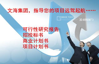 廣州 中國南方的會(huì)展之都，賦能產(chǎn)業(yè)與經(jīng)濟(jì)的璀璨明珠